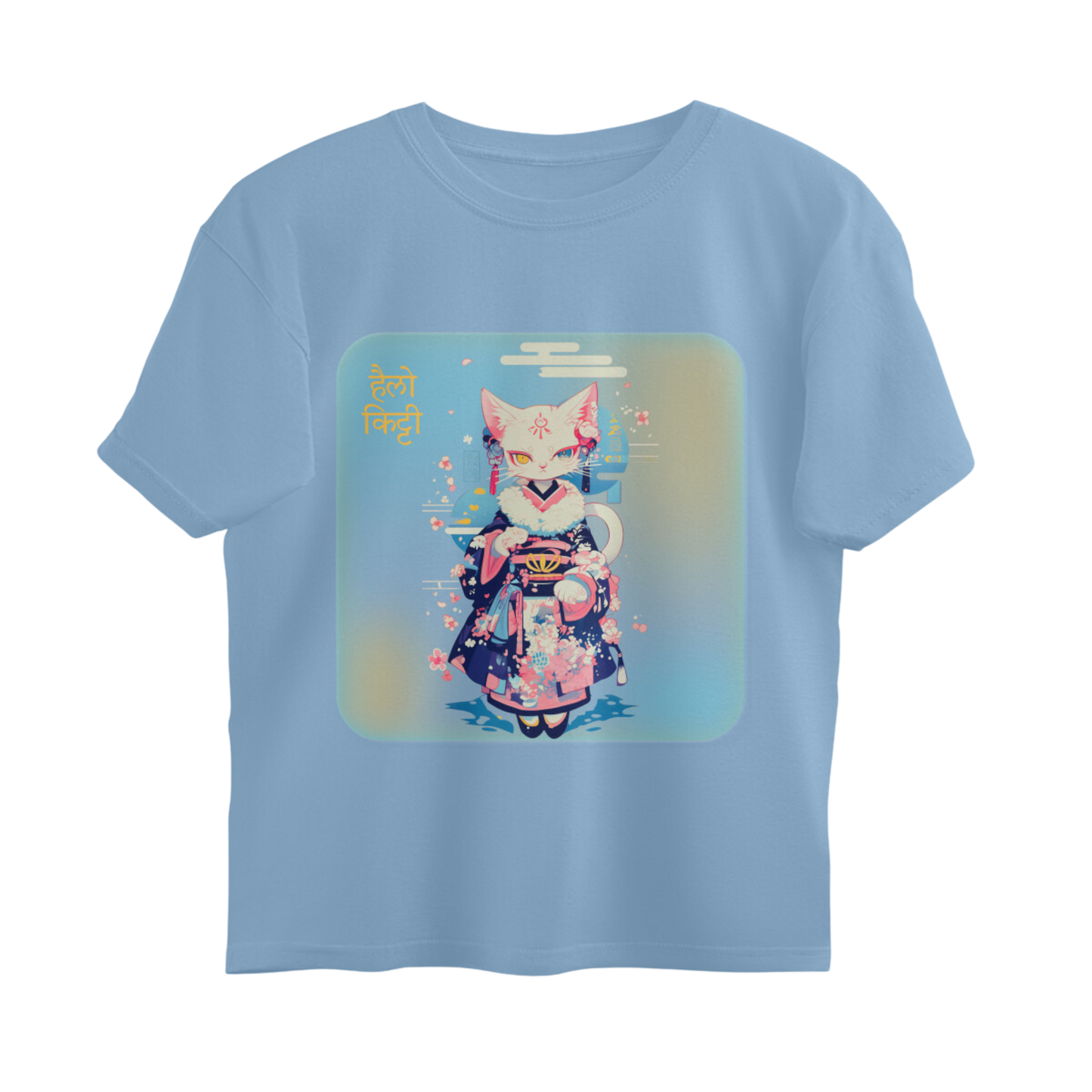 Oversized- Hello Kitty