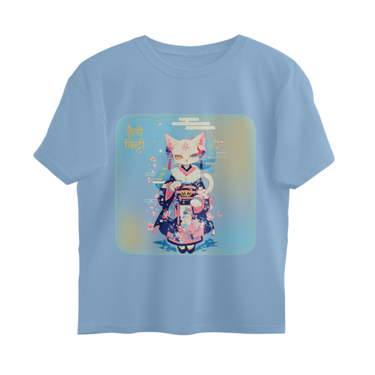 Oversized- Hello Kitty